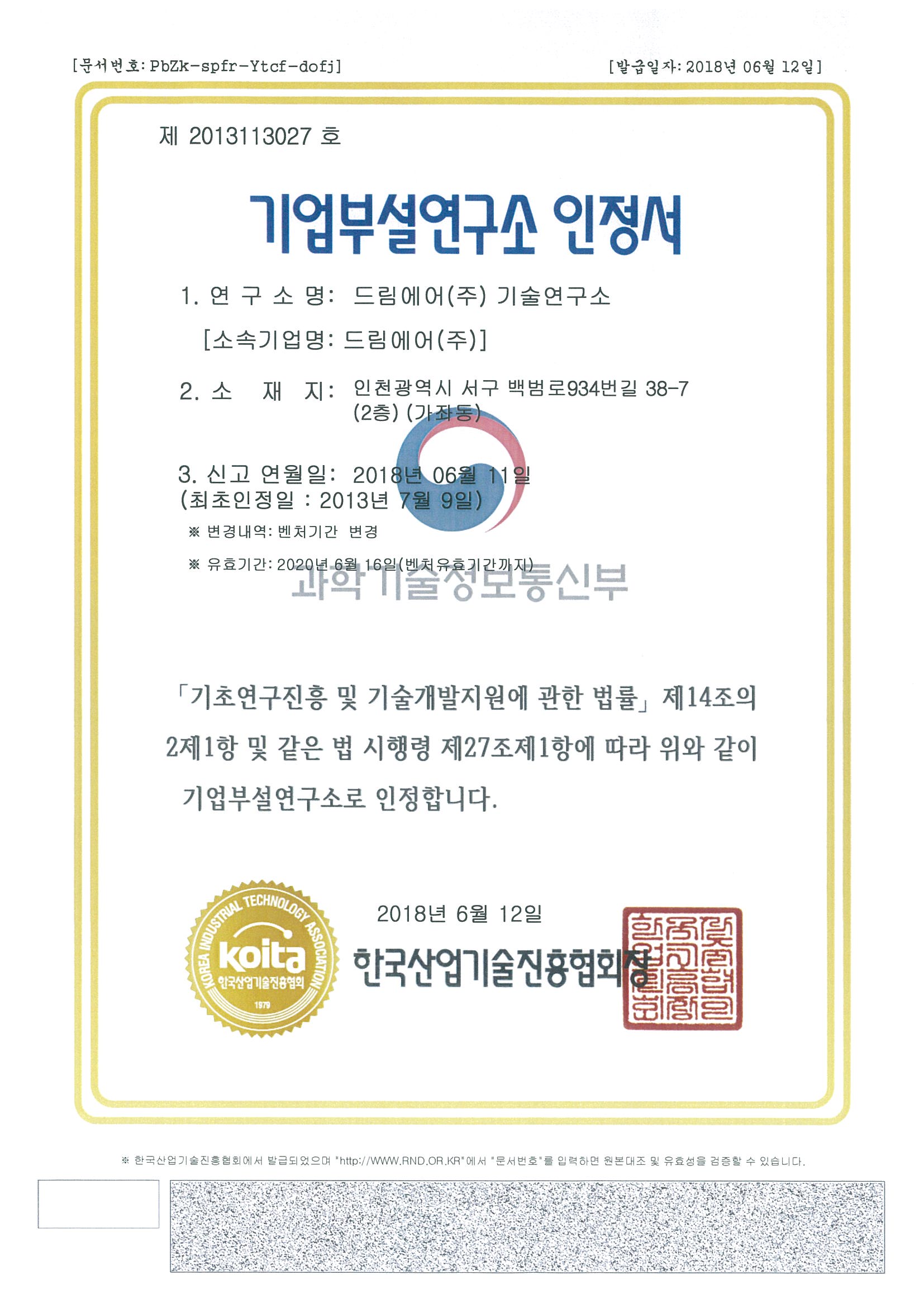 리스트 이미지