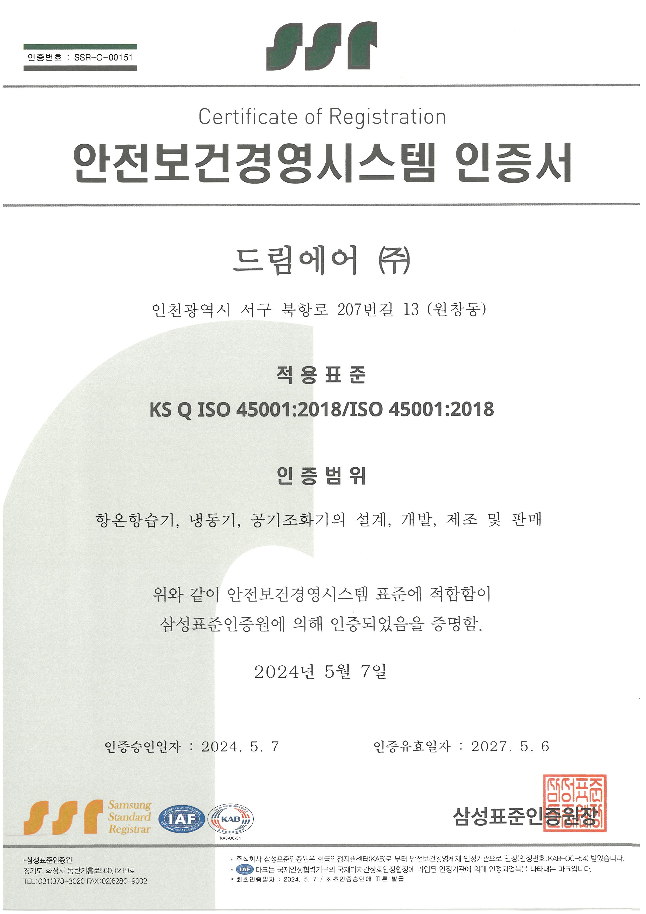 리스트 이미지