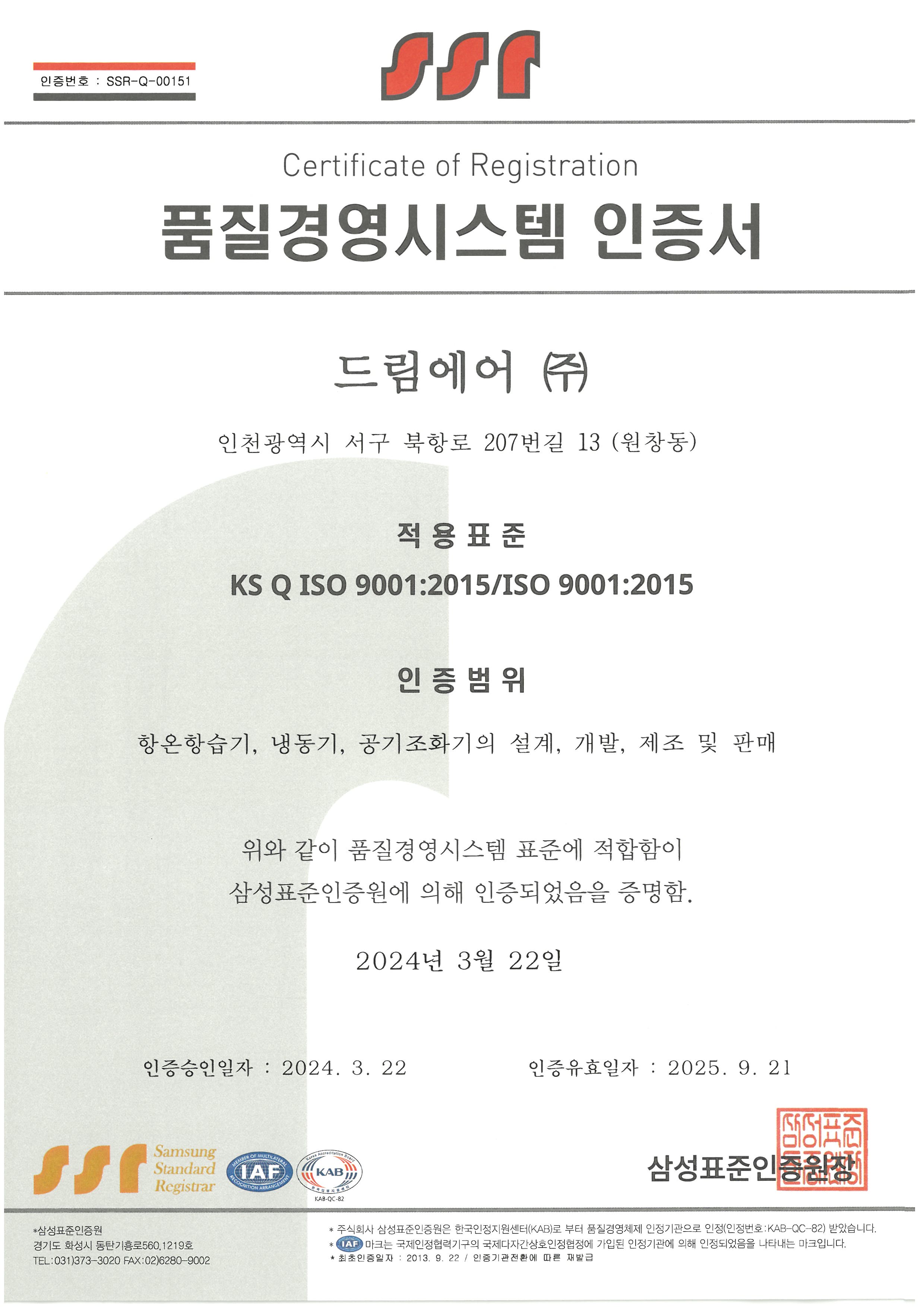 리스트 이미지